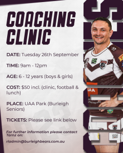 Coaching Clinic