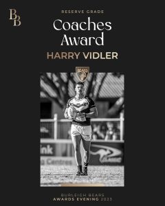 Coaches Reserve
