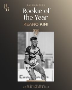 2023 HPC Rookie of the Year