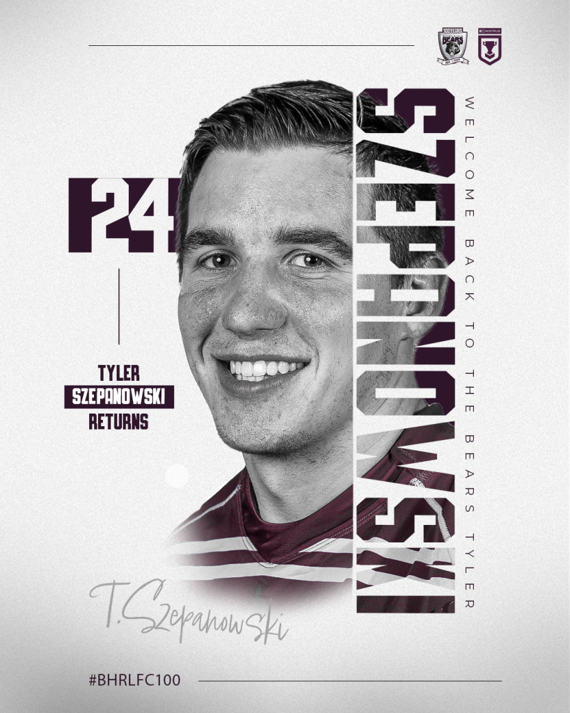 Welcome Tyler!