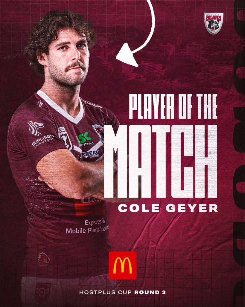Maccas Player of the Match