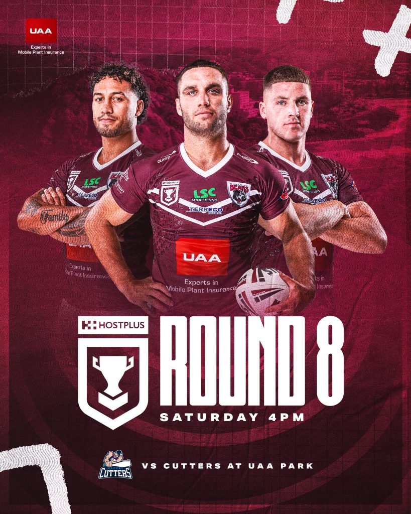 Upcoming Game Times