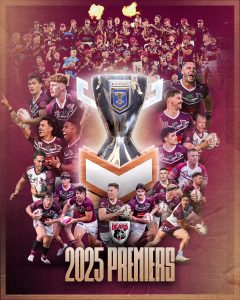 Bb25 Hpc Premiers