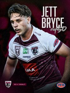 Bb26 Hpc Rd4 Debut Bryce